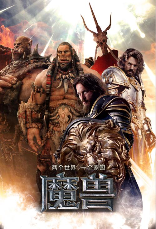 福建高中毕业证图片
